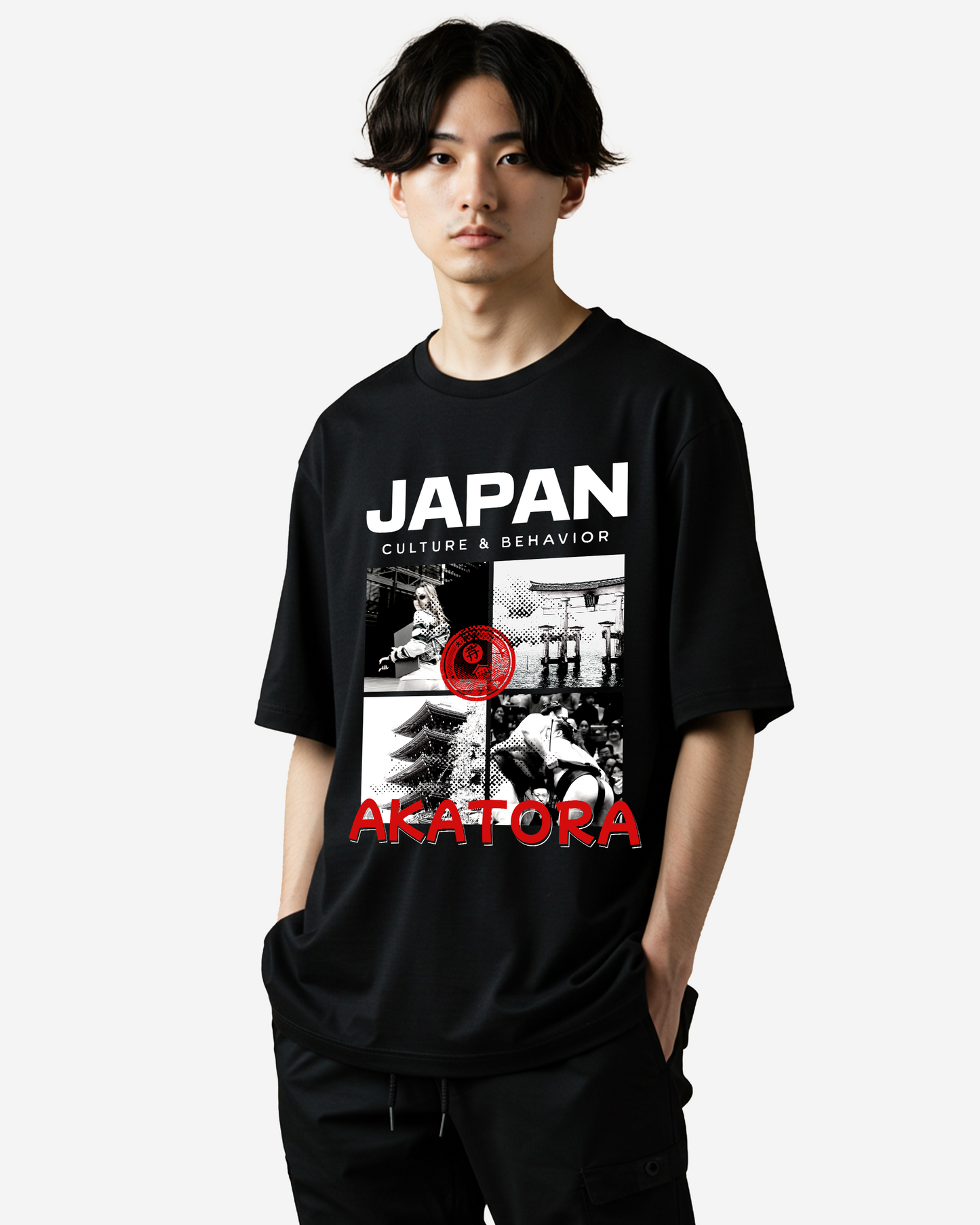 Japan Oversized T-Shirt
