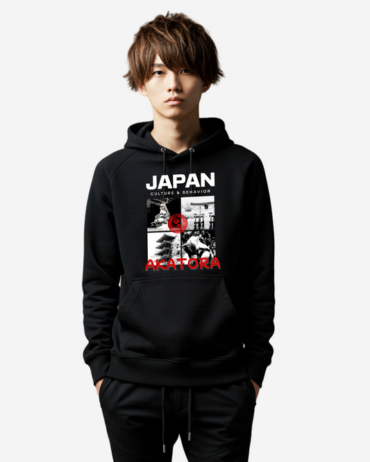Japan Oversized Hoodie