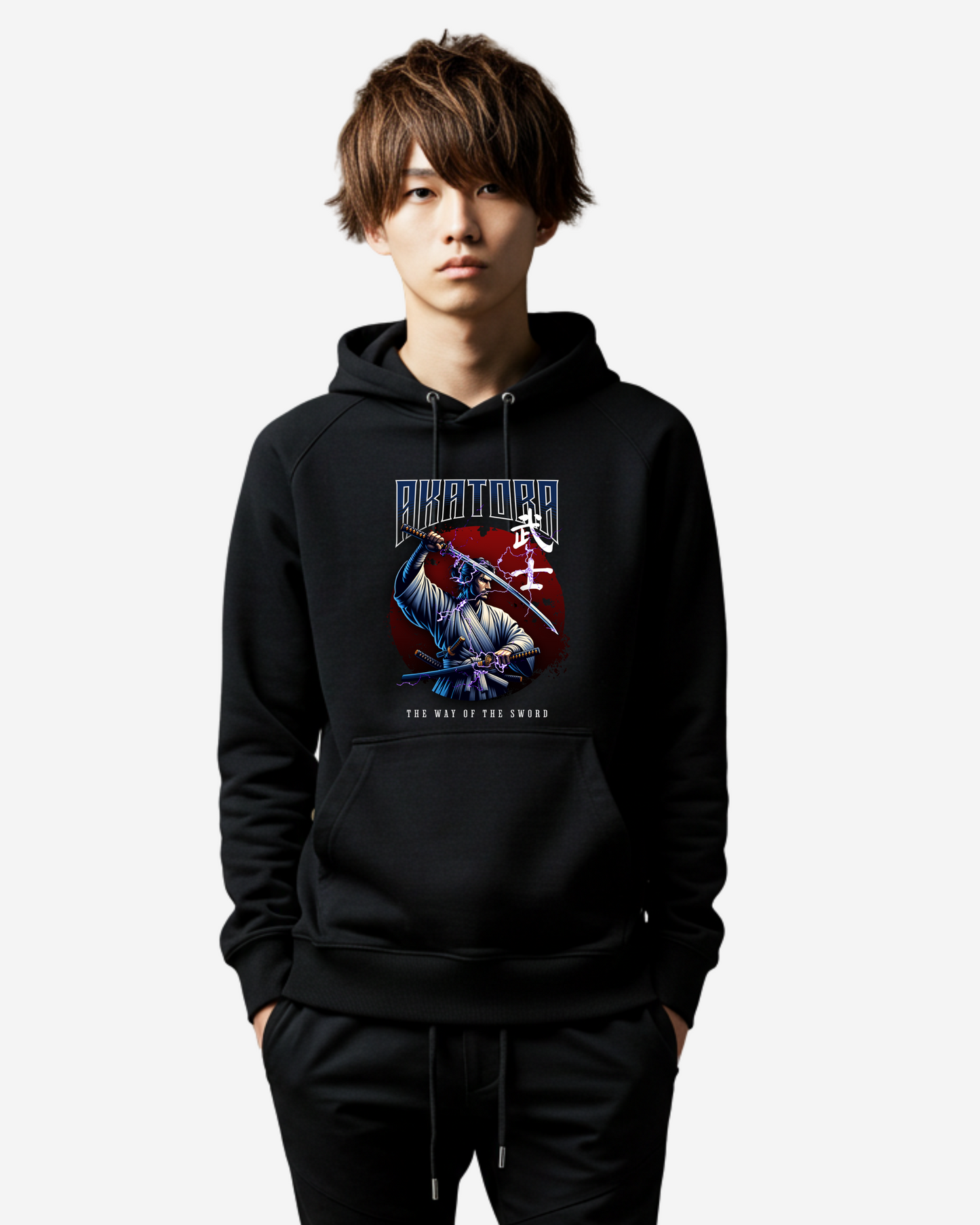 Kendo: The Way of The Sword Oversized Hoodie