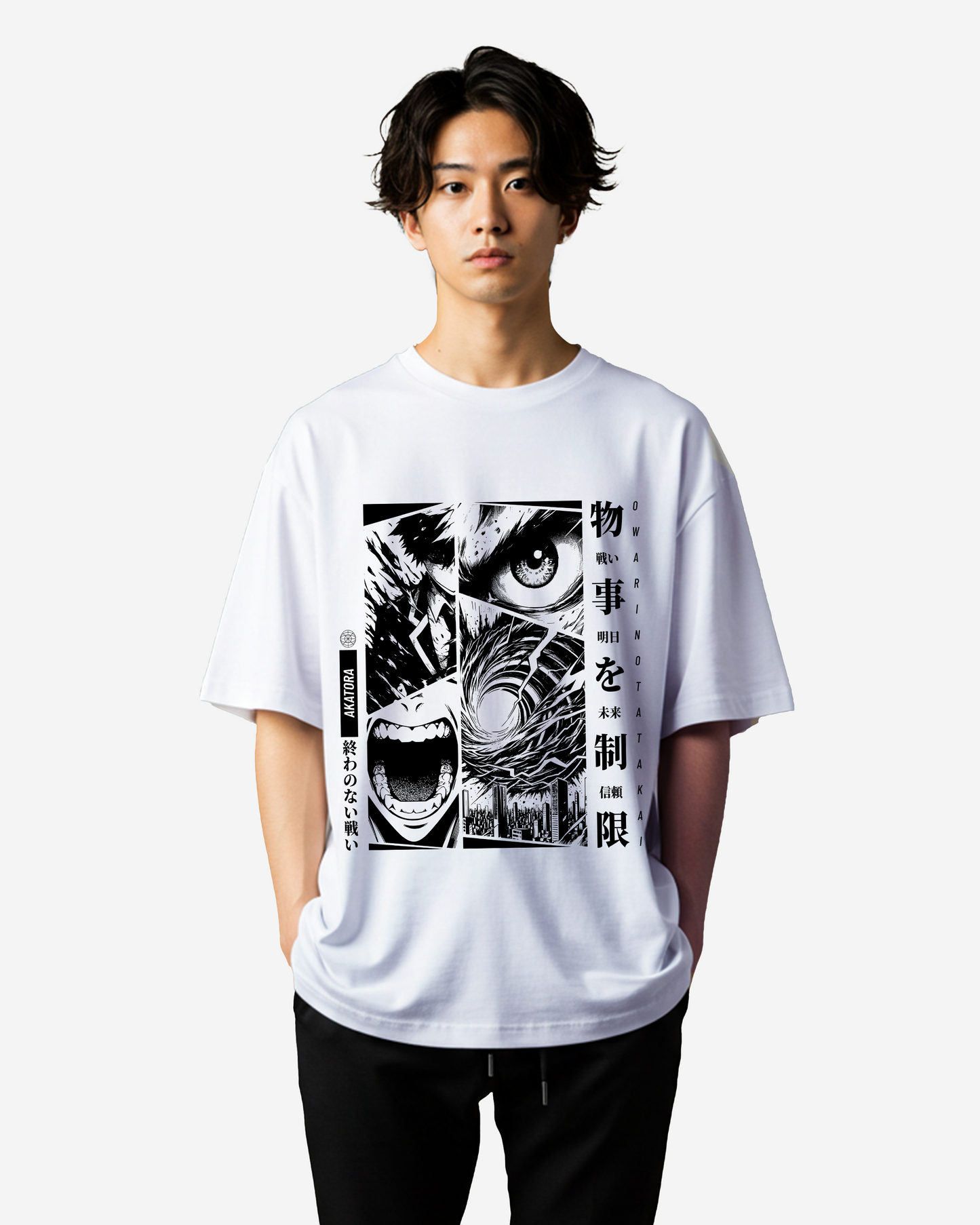 Final Battle Oversized T-Shirt