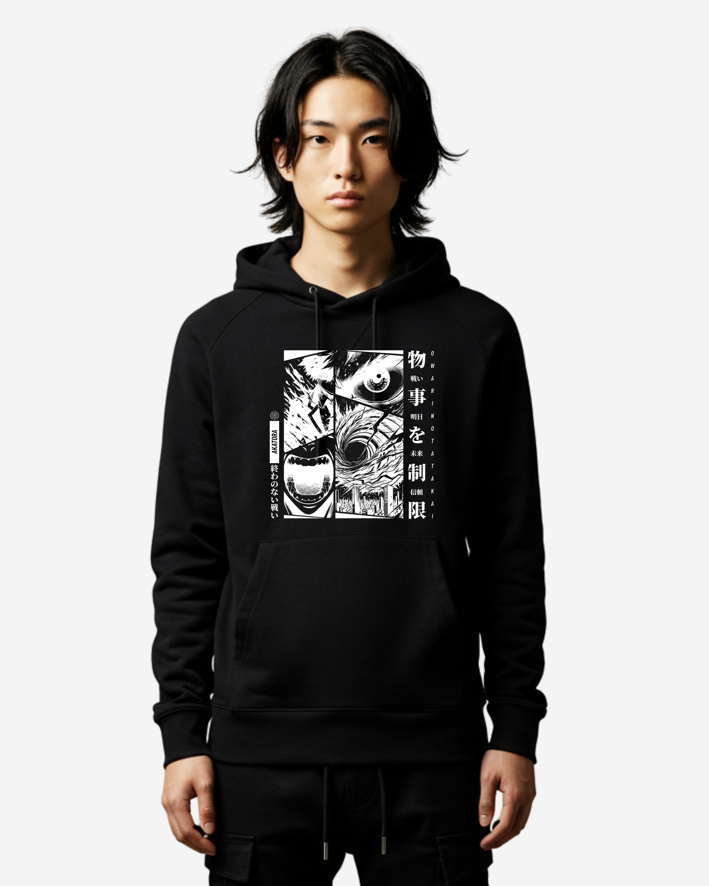 Final Battle Oversized Hoodie